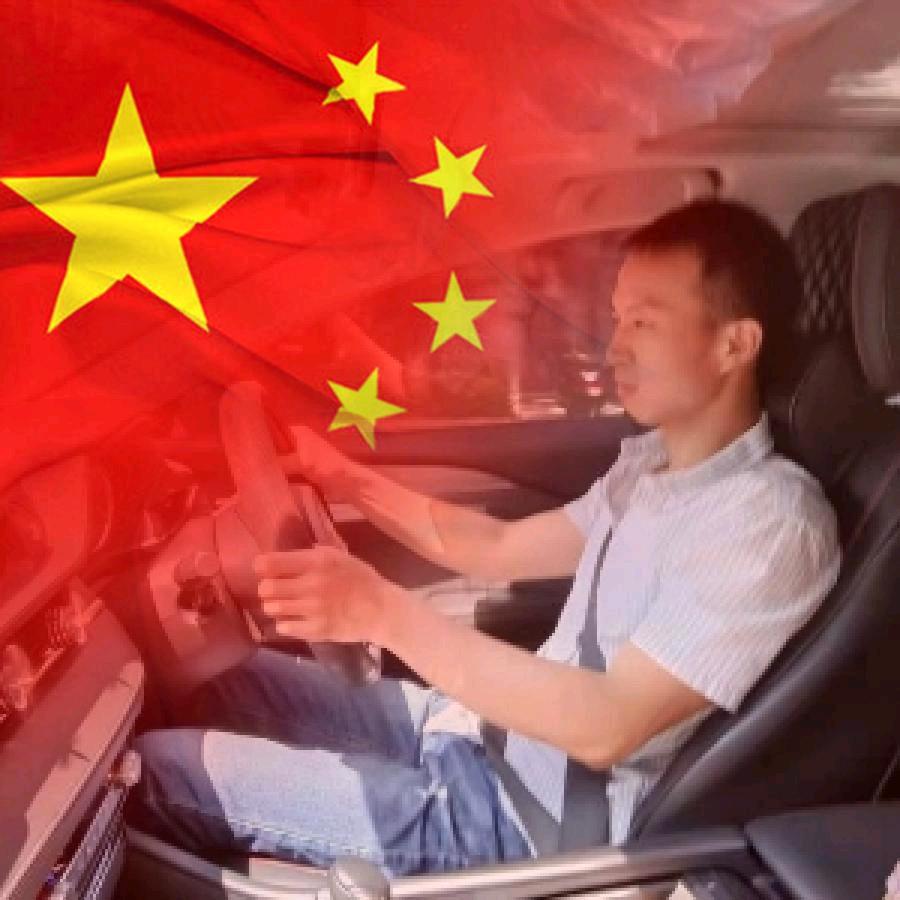 祁东贴砖 費师傅