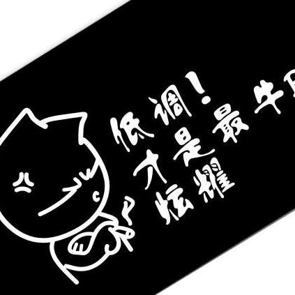 🍀🍀🍀圆圆归