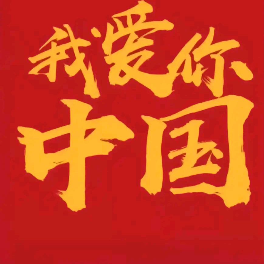 麒麟之麟(崔岱林)