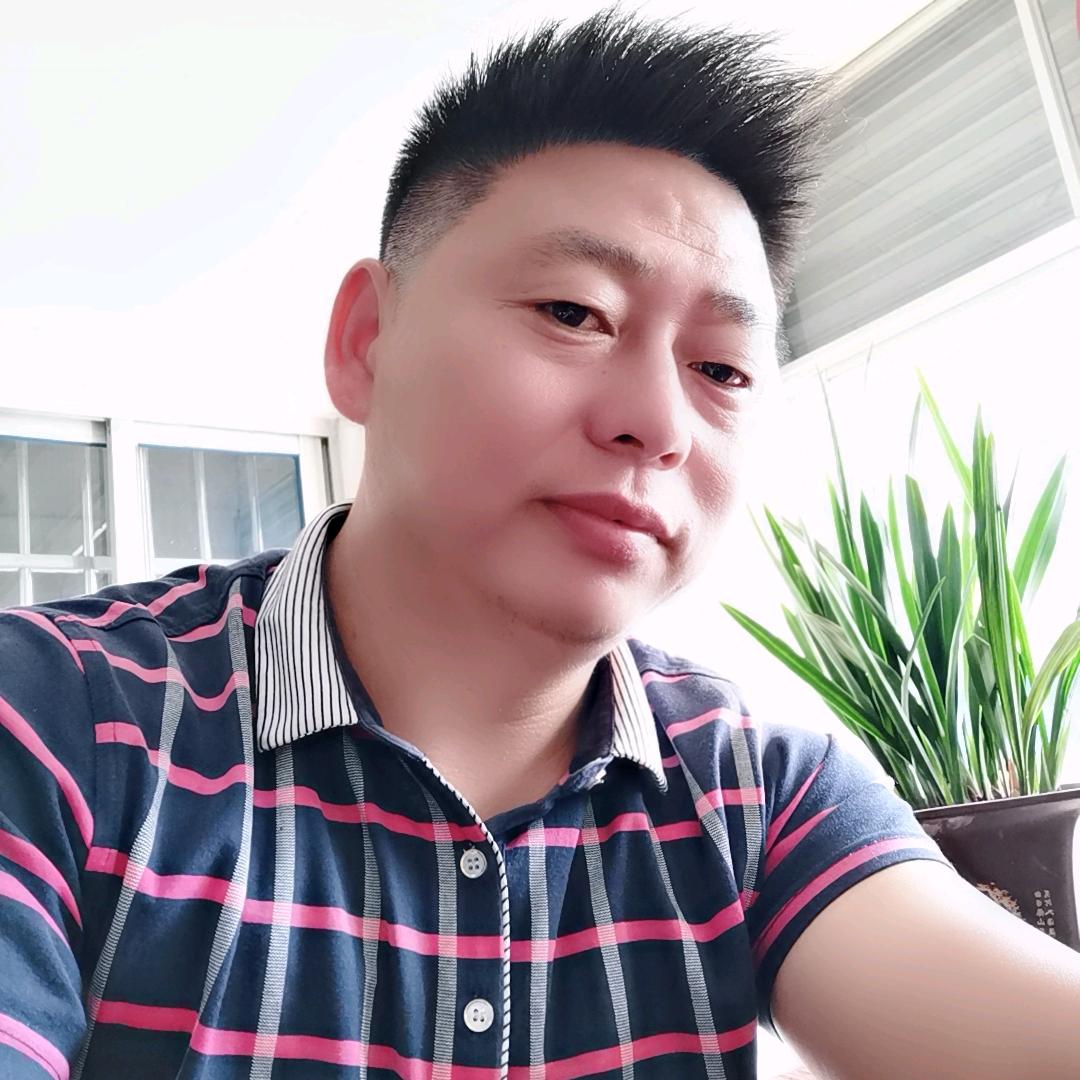 武