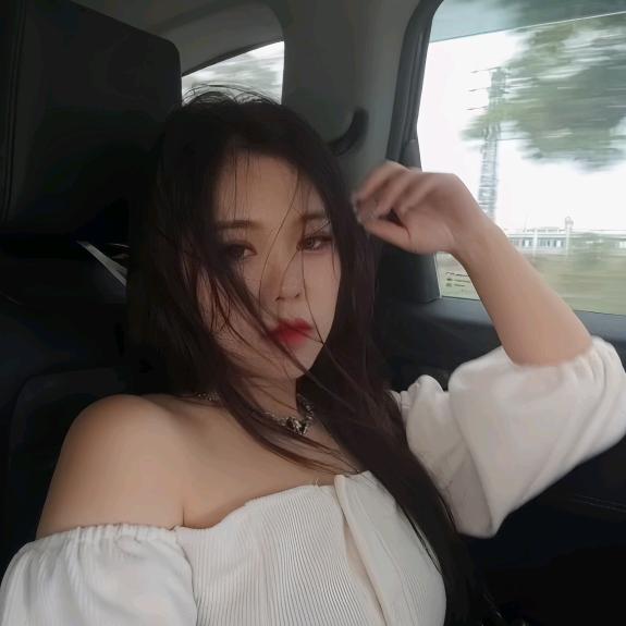 Min