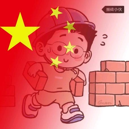 小李小李！！