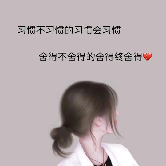郭姐姐