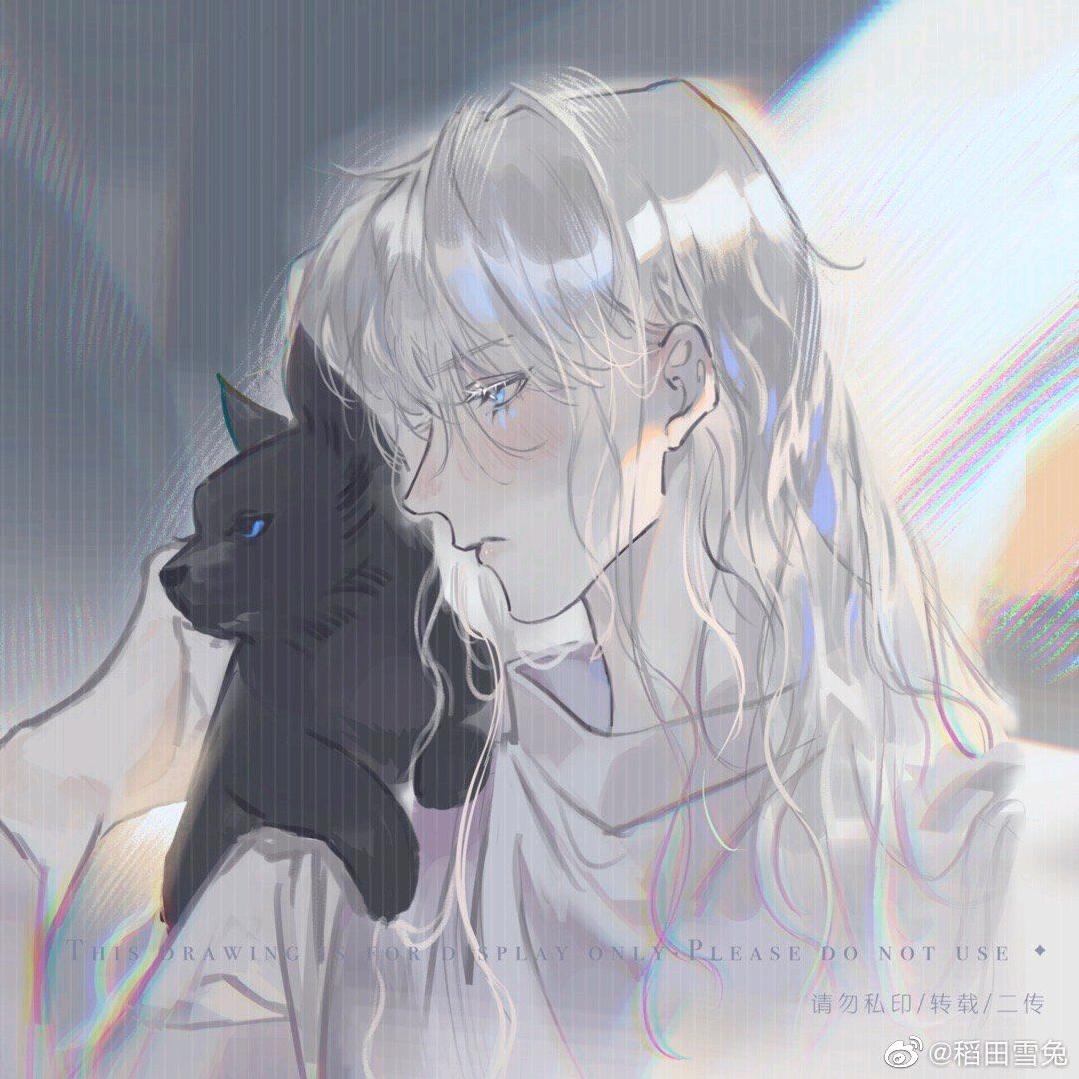 雨