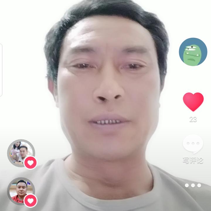 用户4859730202956