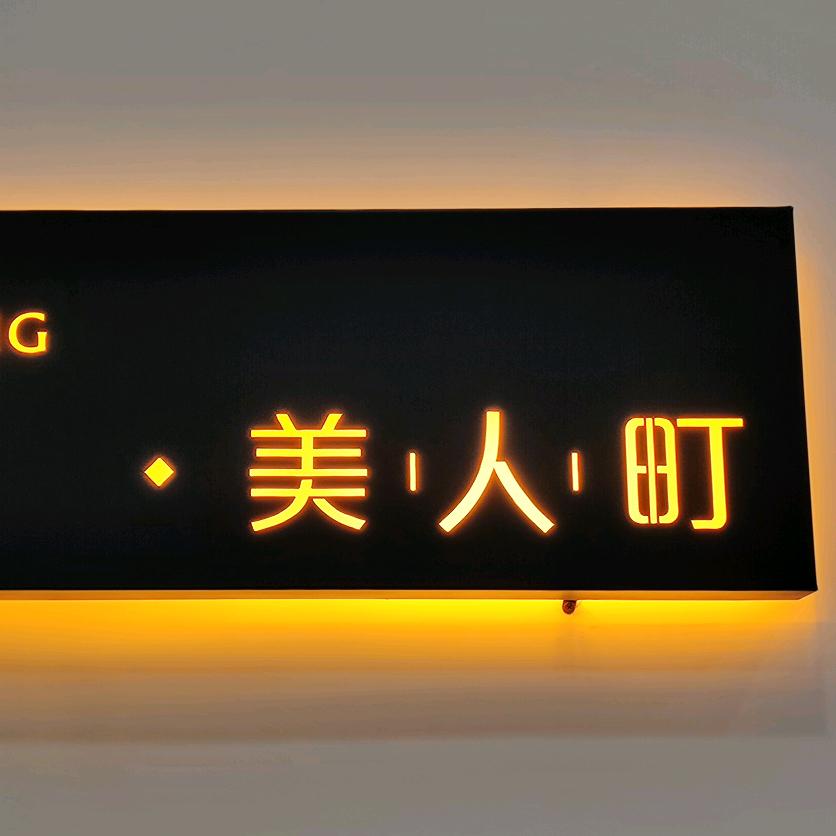 V18637968268