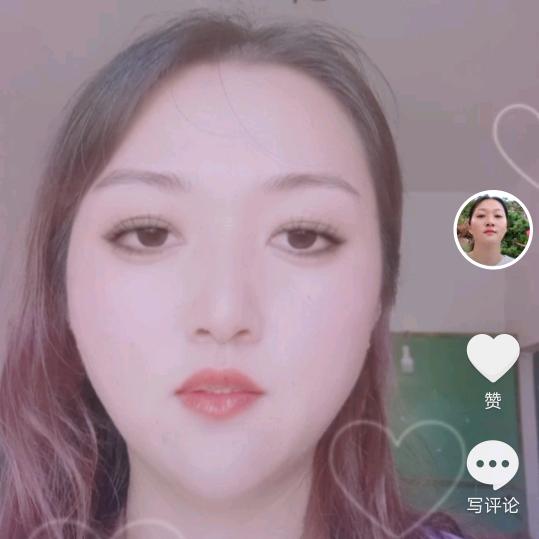 用户625114林雅真