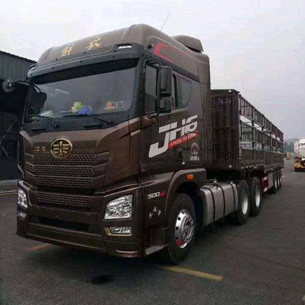 ༄💓꯭꯭小哥ꦿ᭄⁵²⁰