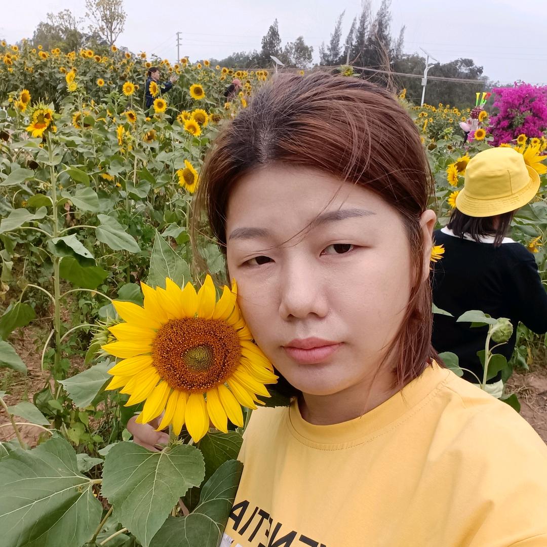 @兰兰卖拖鞋
