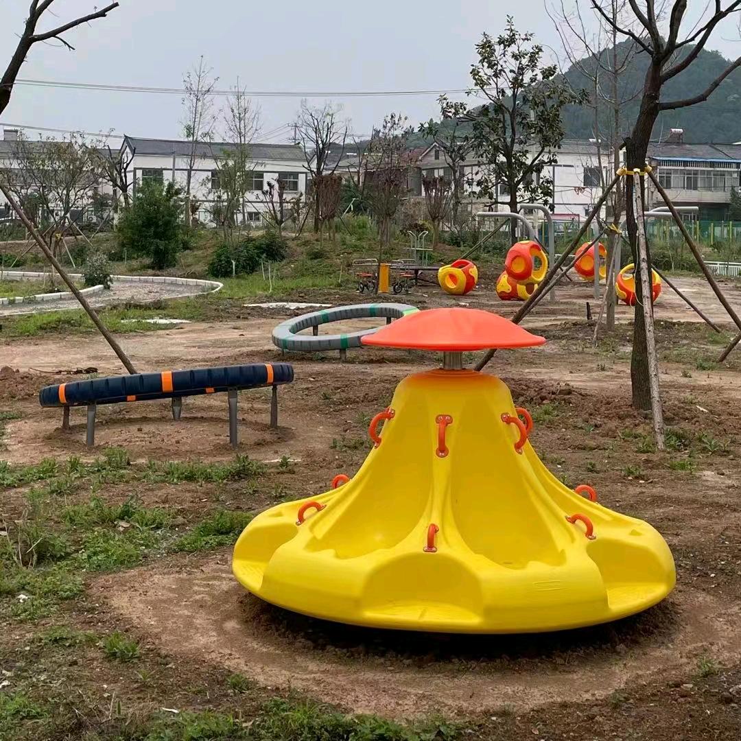 顺风游乐