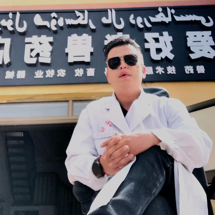 爱好者兽药 饲料 器械销售批发