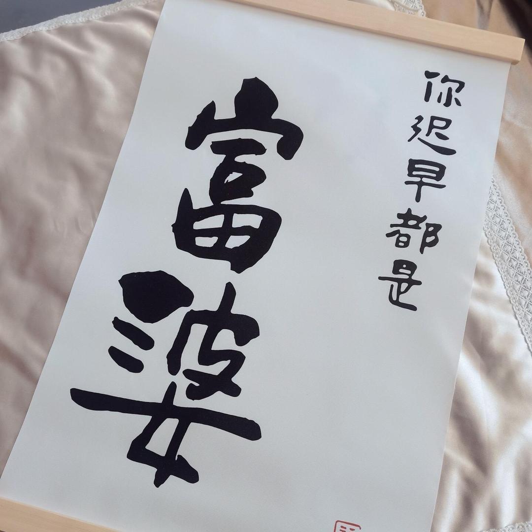 樱桃没有小丸子✪ω✪