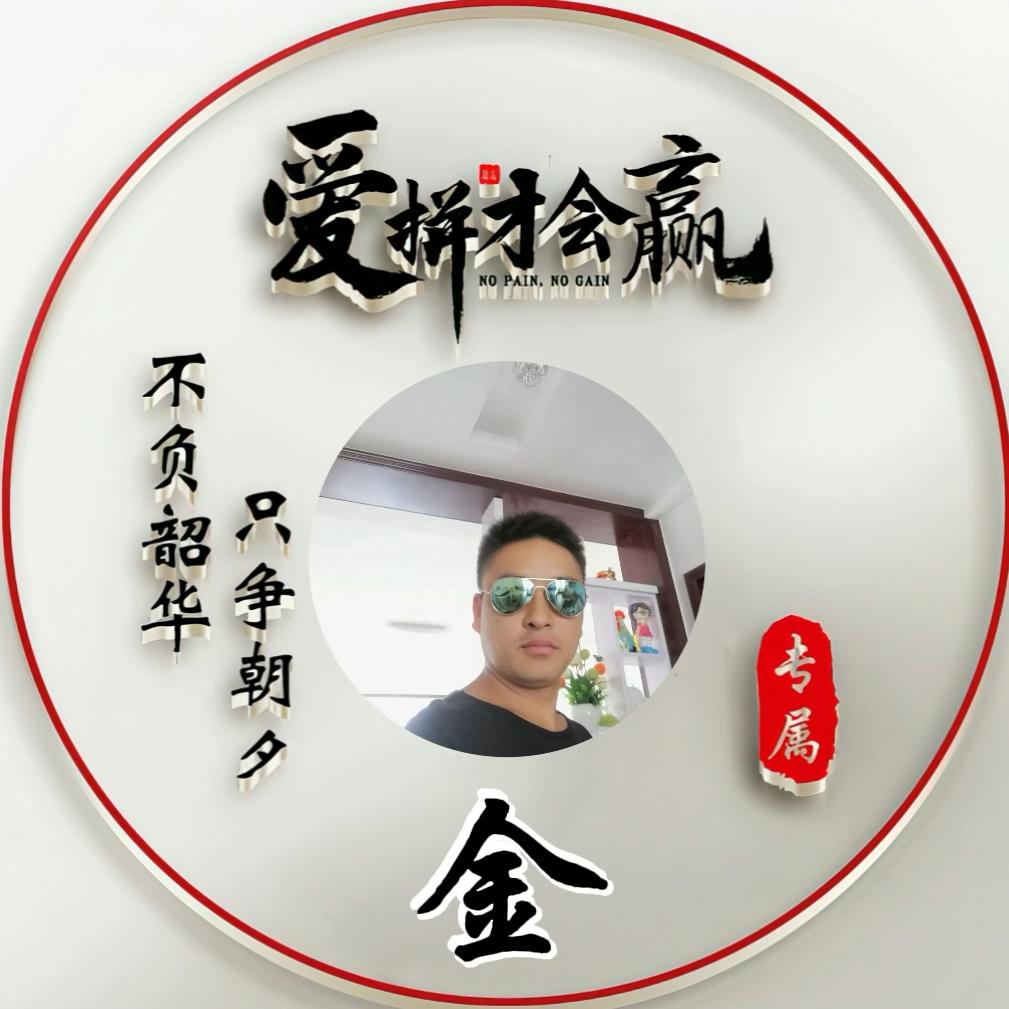 小虎牙1231