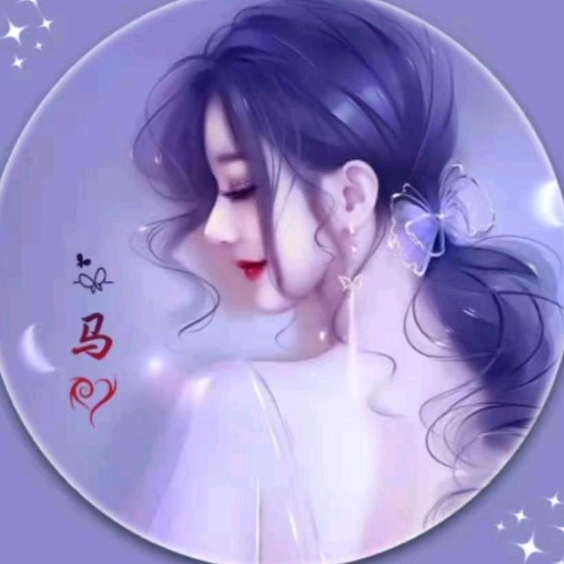 এ᭄ꦿ꯭ ꫛ🌺陳꧔ꦿএ᭄💕