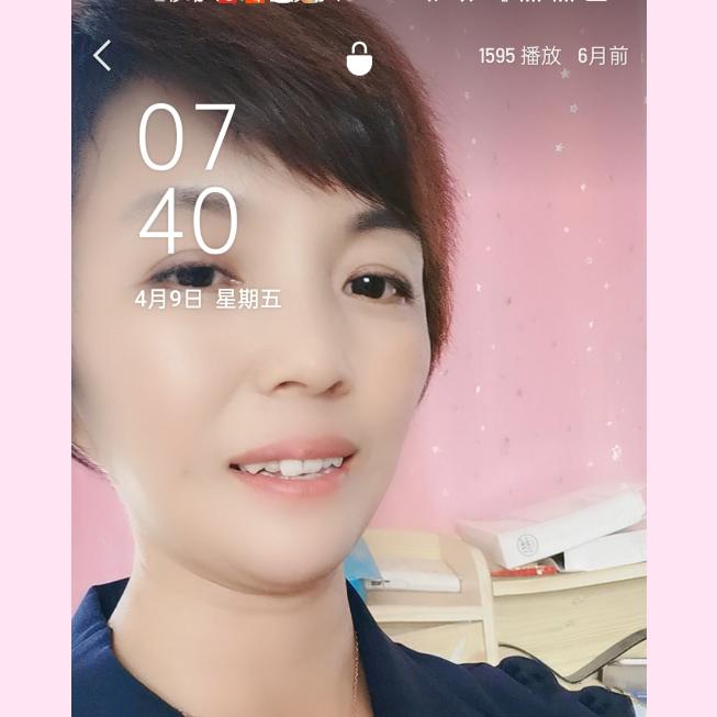 阿云