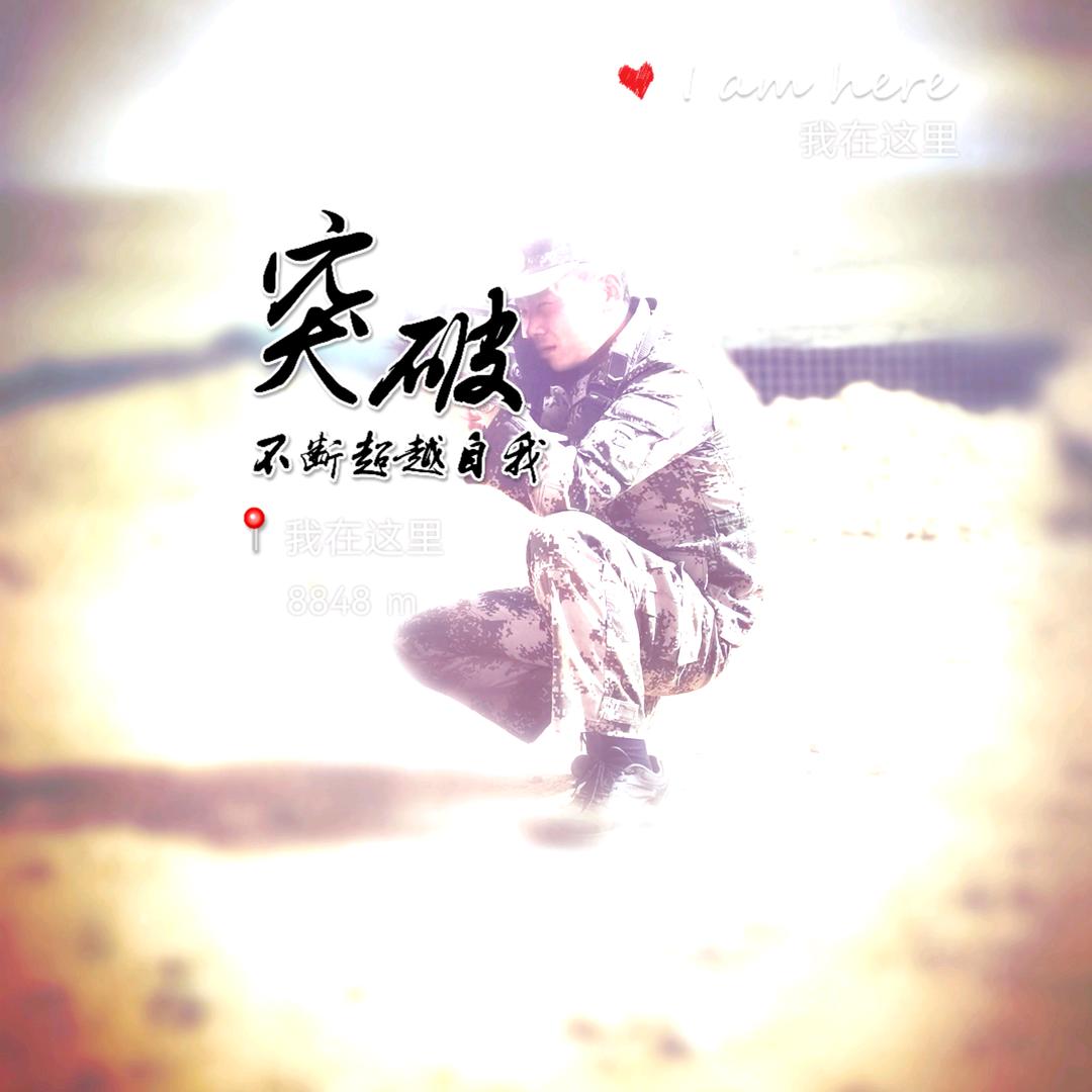 哦死了TM