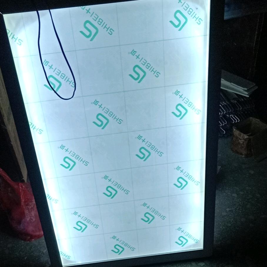 洞口县广告材料批发