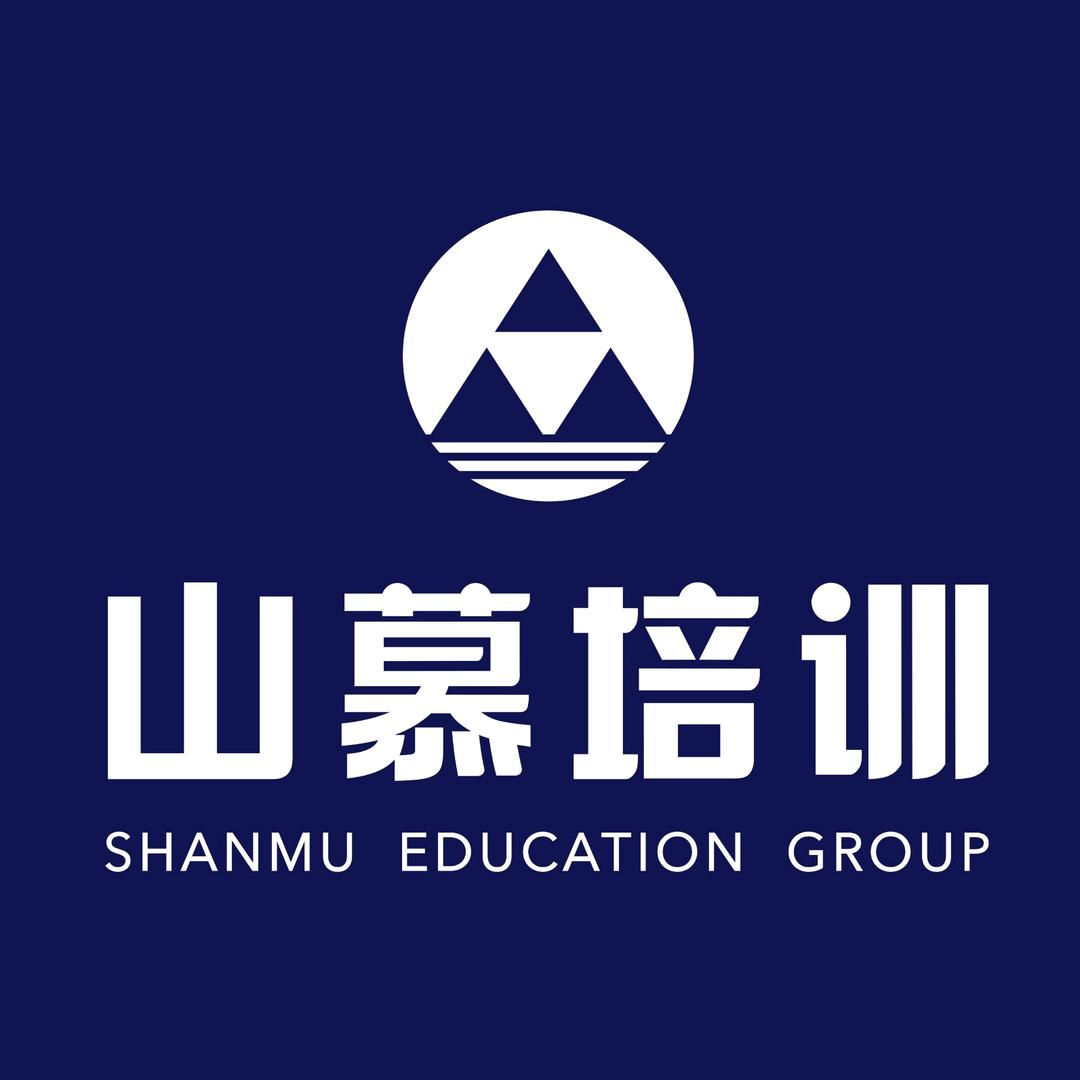 山慕培训龙口电脑会计外语学历特种无人机