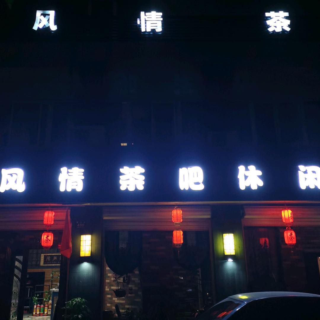 海棠自助棋牌官方号