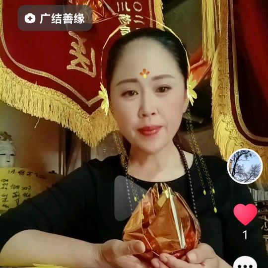 妙灵＜祝由术>我们共度难关。