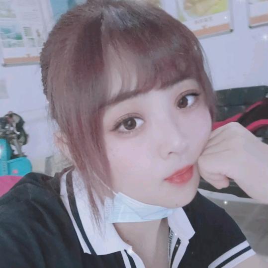 心怡《请勿连赞》谢谢