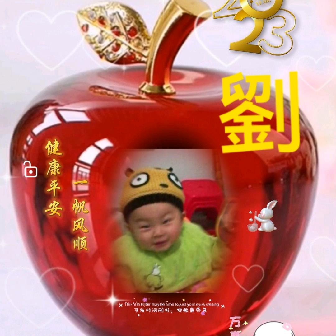 大胆小心