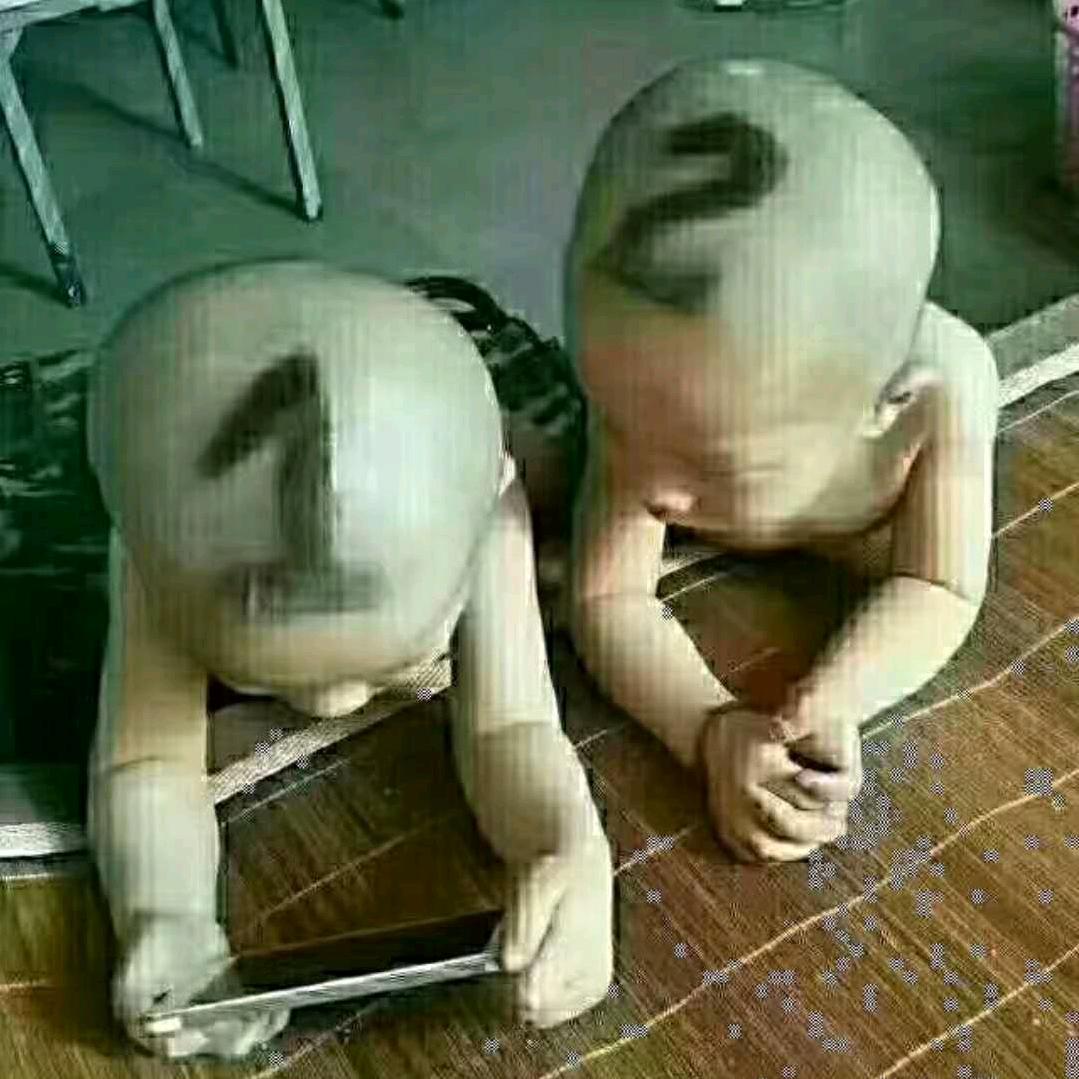 美好人生
