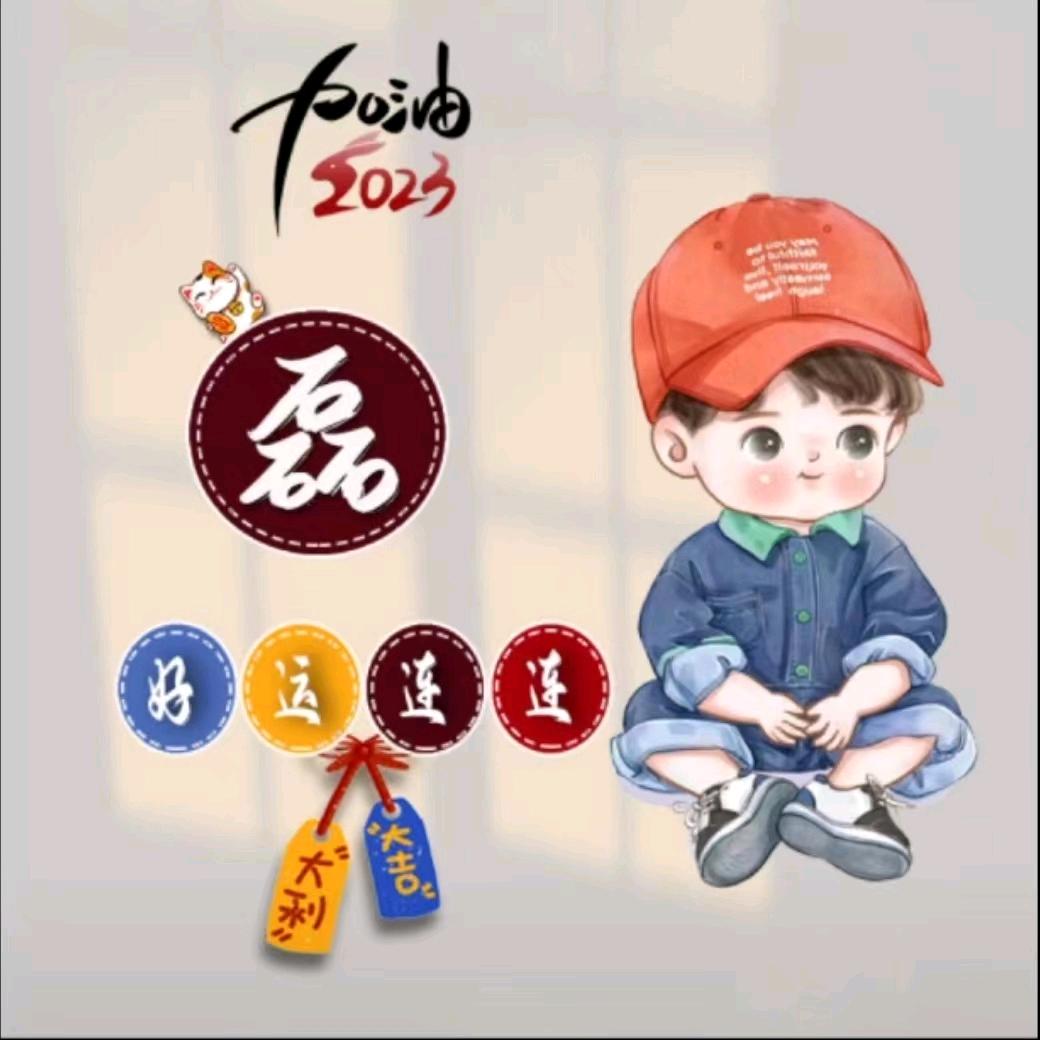 孤独忧伤的酒