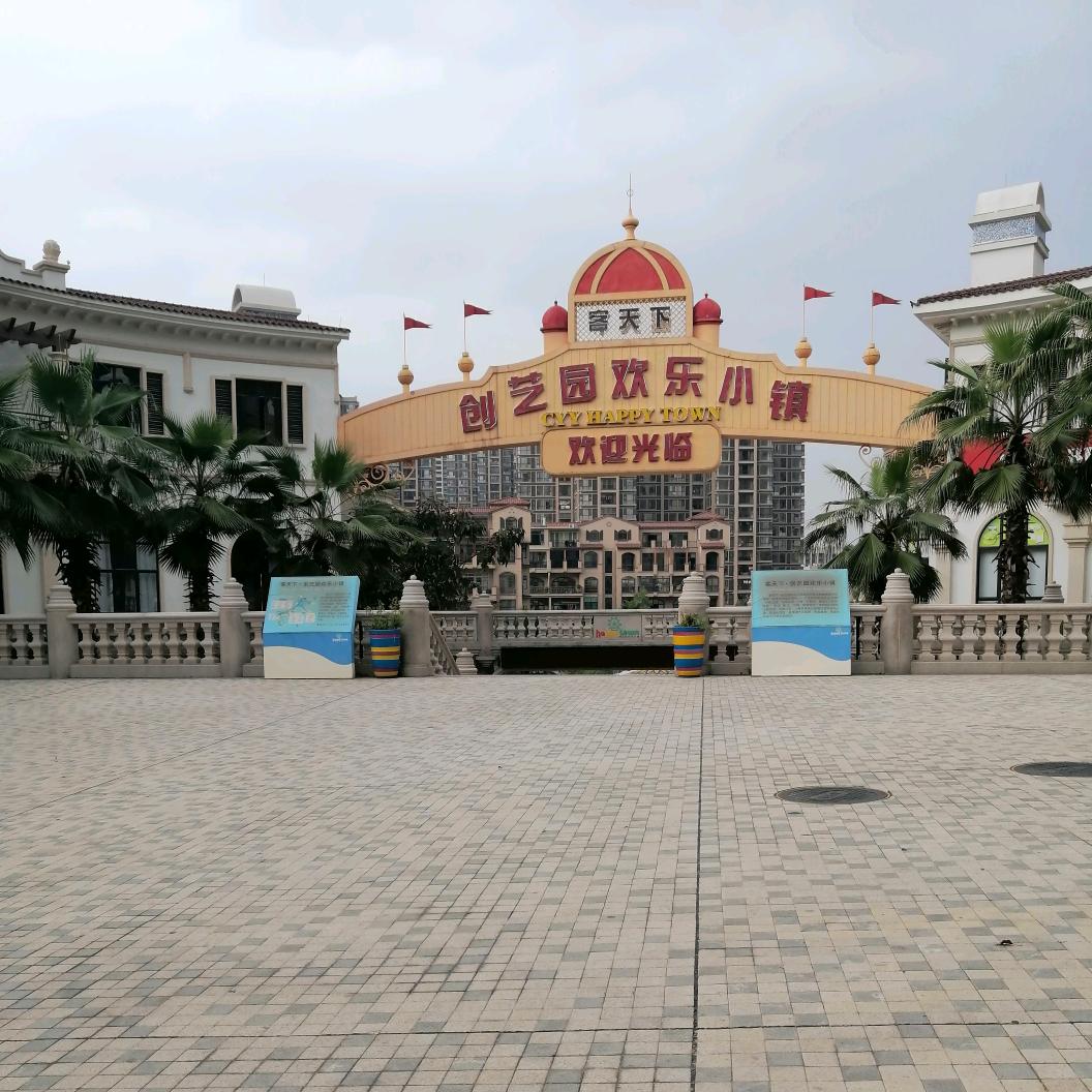 宋姐姐
