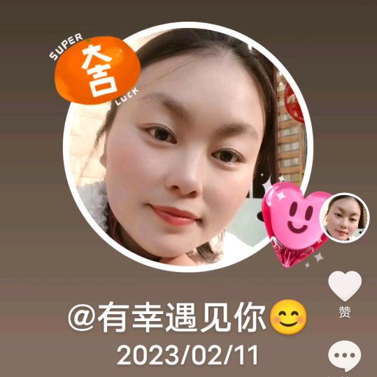 记录我们的美好时光...