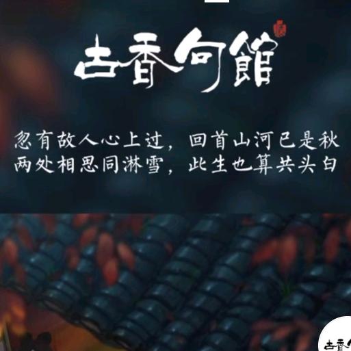 一只小福蝶（䖝二）🍀