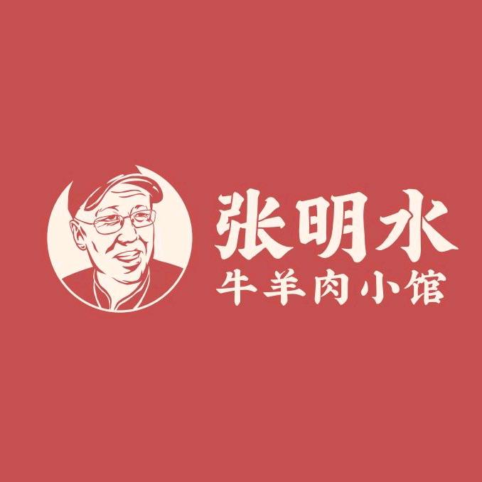 张明水
