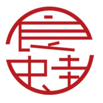 益阳食蛙巷(雄森国际店)