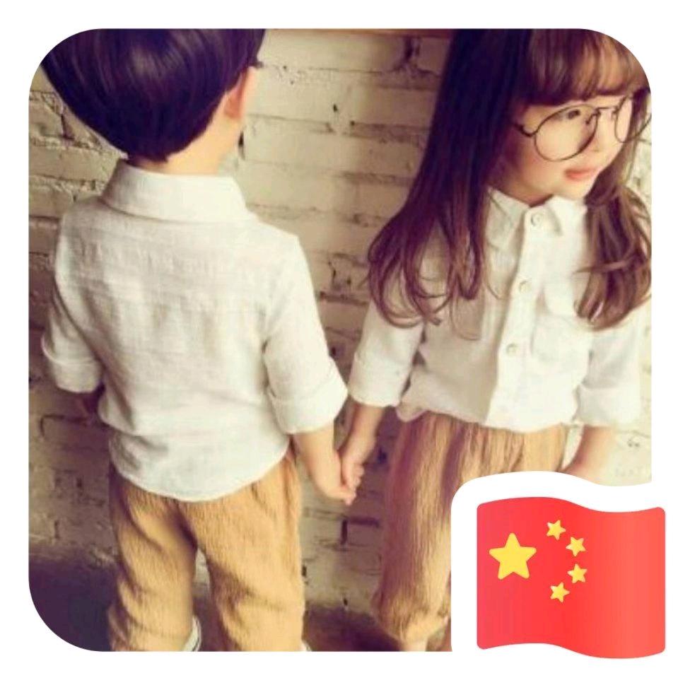 懂得珍惜