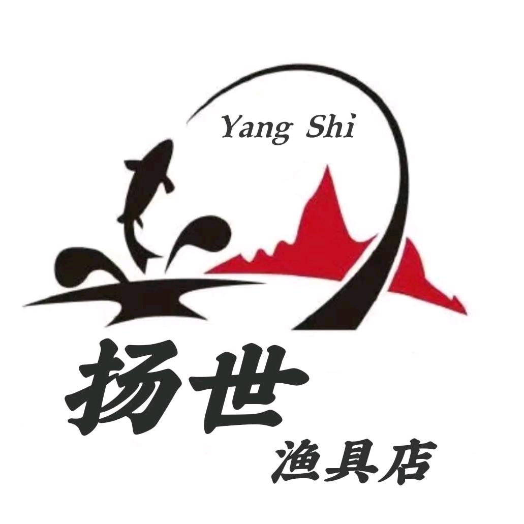 扬世渔具