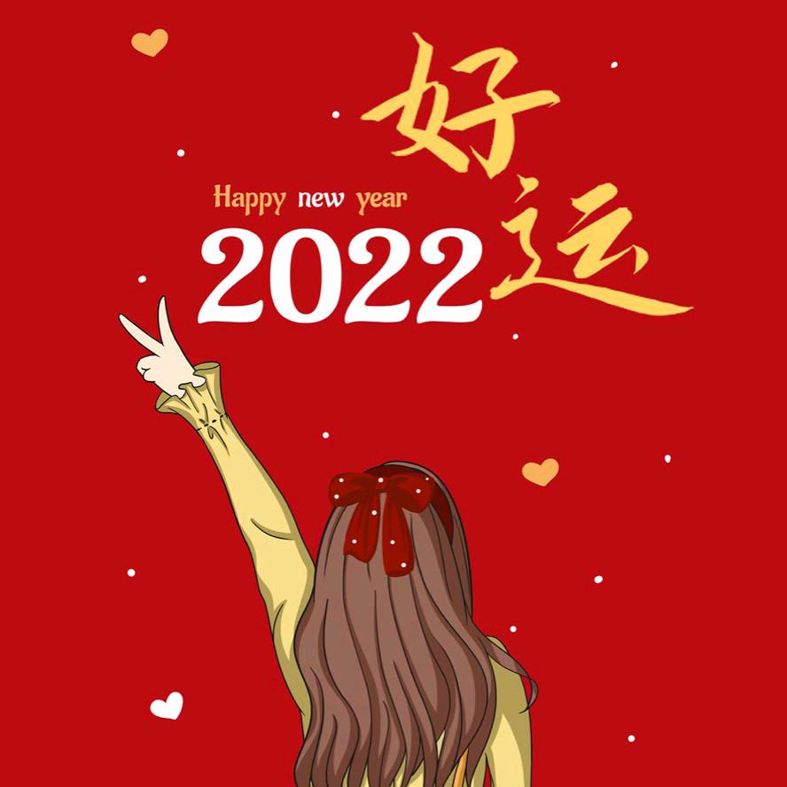成长中的沐沐