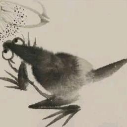 不动了