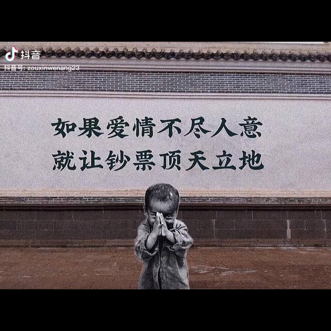 辉少