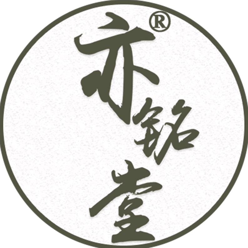 亦铭堂义乌市盈佰客工艺品有限公司创意礼品专卖店