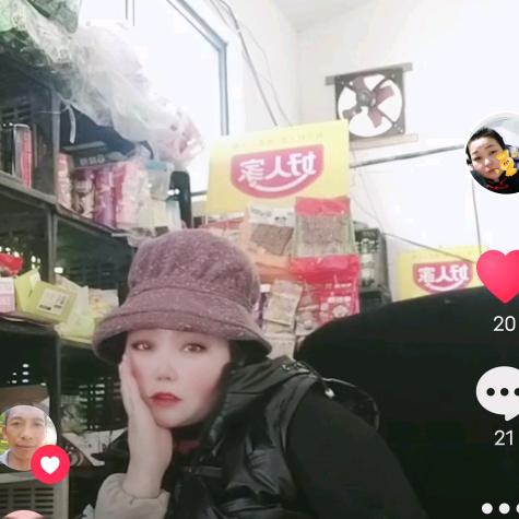 笑而不语🍰