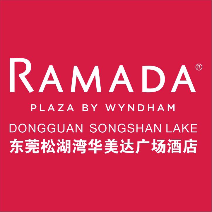 东莞松湖湾华美达广场酒店