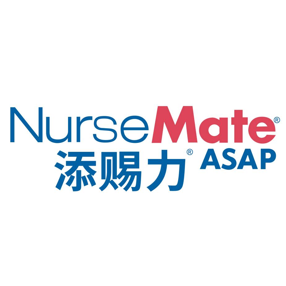 添赐力官方旗舰店