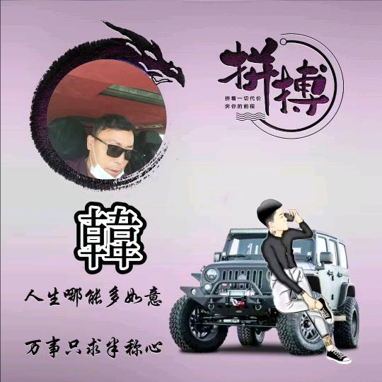 💞葑杺锁愛💘