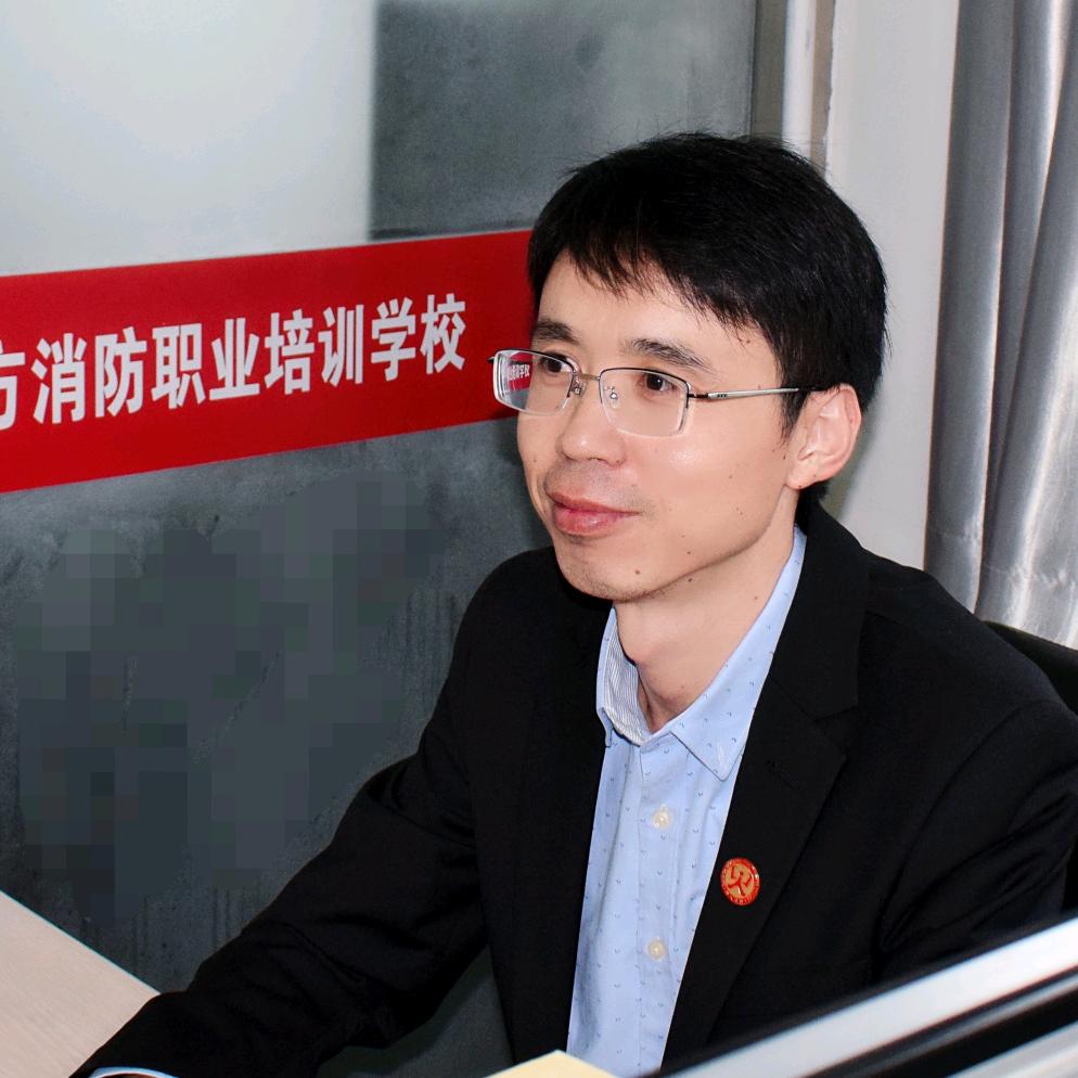 消防田老师小号