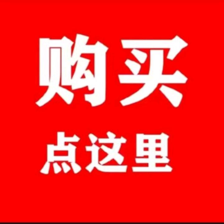柠檬百货