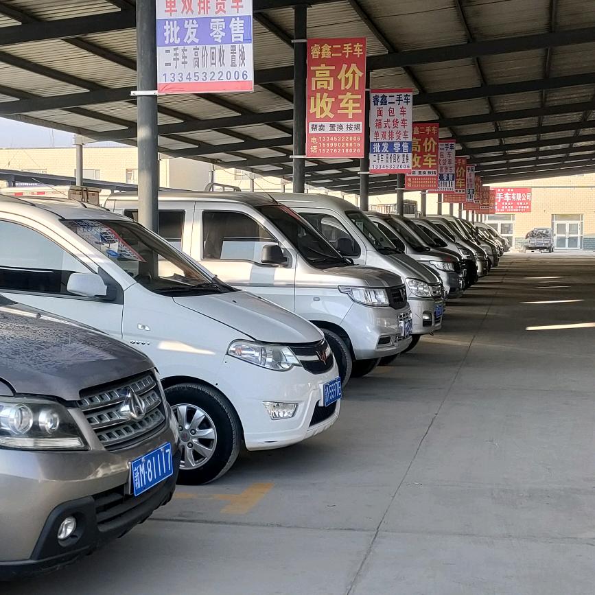 睿鑫二手车 主营二手 面包车 货车 箱货