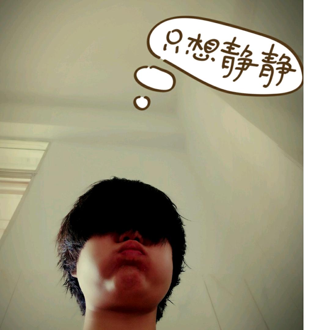 瞎闹闹