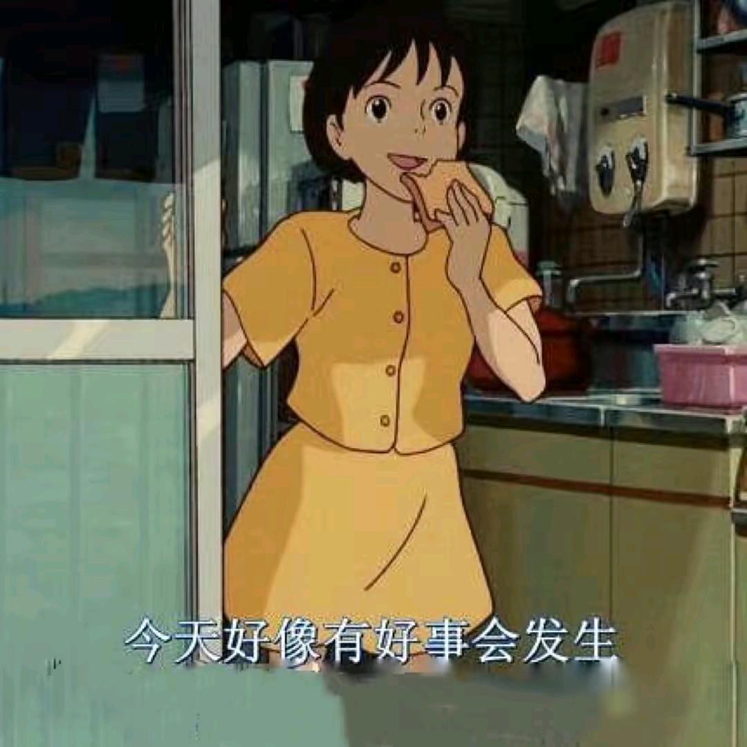 LI"