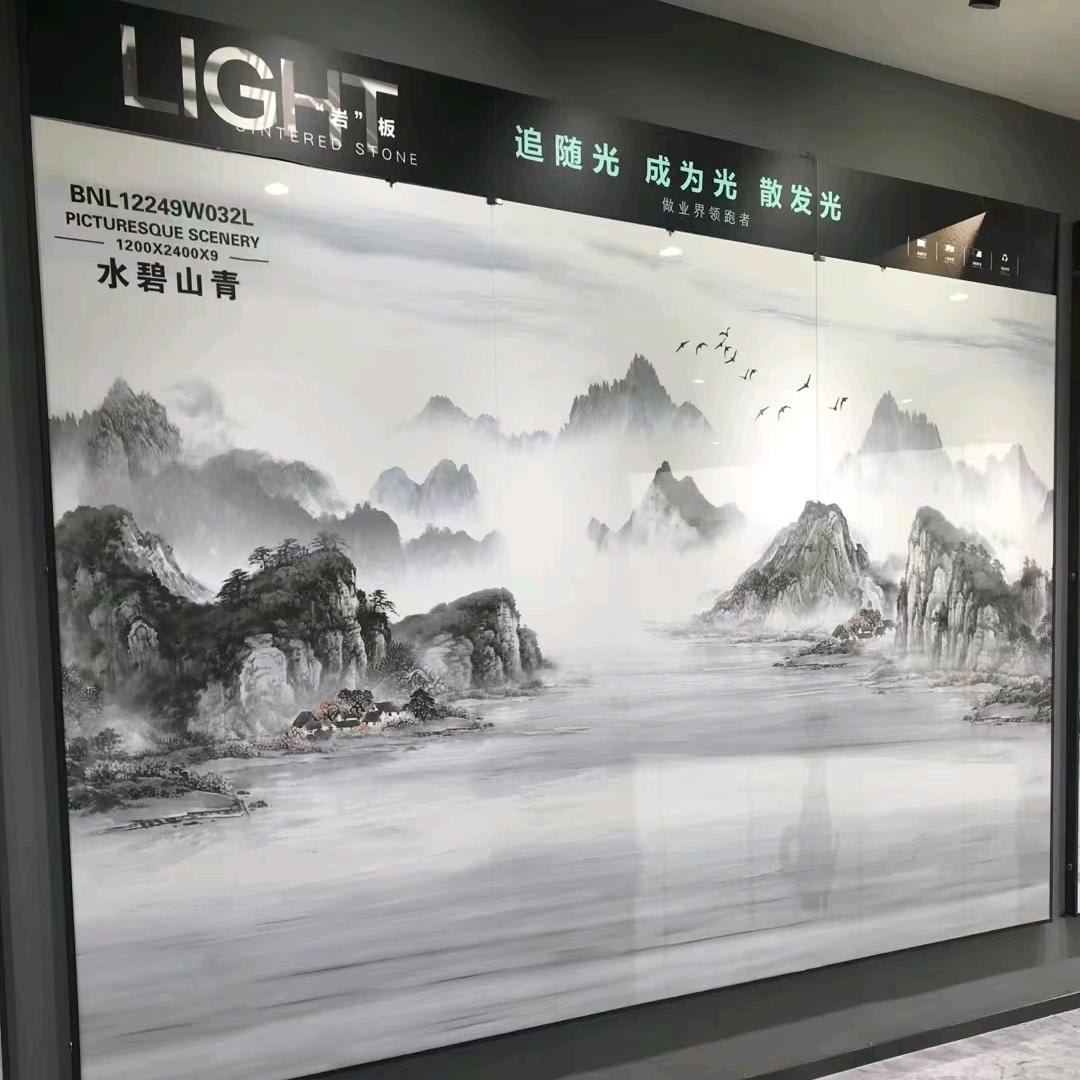 全瓷橱柜整体厨房小张