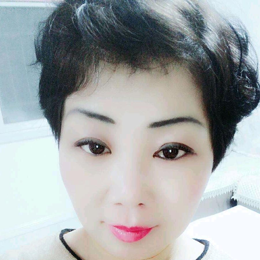 新新